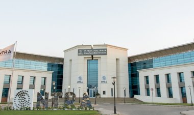 القومي لتنظيم الاتصالات يطلق أول مزاد للأرقام المختصرة المميزة عبر منصة «أوكشنز»