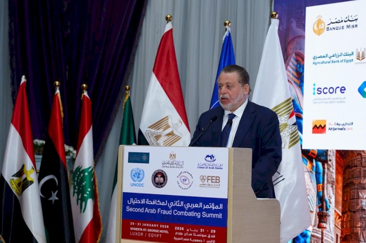 محافظ البنك المركزي: إحباط عمليات احتيال بقيمة 4 مليارات جنيه وزيادة الاسترداد إلى 116.8 مليون جنيه