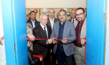 محافظ الشرقية يفتتح وحدة التأهيل الرئوي بمستشفى الصدر بالزقازيق