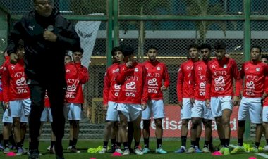 منتخب مصر للشباب يواجه العراق وديا اليوم استعدادًا للتصفيات الأفريقية