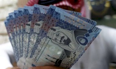 أسعار الريال السعودي في مصر اليوم الثلاثاء