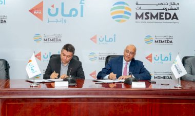 جهاز تنمية المشروعات يضخ 300 مليون جنيه عبر أمان القابضة لدعم رواد الأعمال بالمحافظات