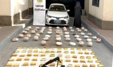 الداخلية تضرب أباطرة المخدرات وتصادر سموم بـ 120 مليون جنيه