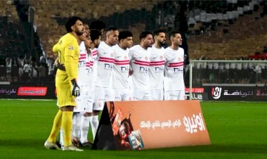 قرعة الدوري.. تعرف على مواعيد وملاعب مباريات الزمالك في مرحلة التتويج