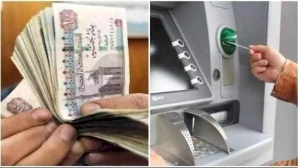 وزارة المالية تعلن موعد صرف مرتبات مارس 2026 قبل عيد الفطر